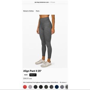 Lululemon Align Pant II 25”